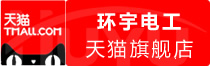 ⭐哪里卖爱沙尼亚京东高防风控号去哪买能包赔